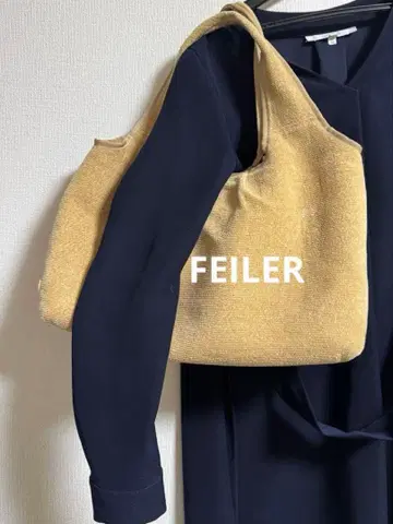 FEILER 페이러 슈니르 직조 백 일본제