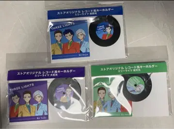 세일러문 스토어 오리지널 레코드풍 키링 스타라이츠 컴프