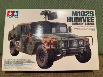 TAMIYA 타미야 M1025 험비 웨폰 캐리어