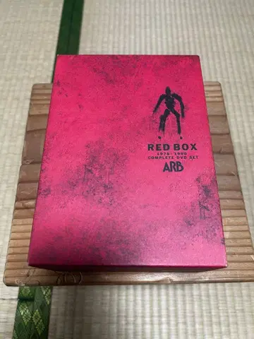 RED BOX COMPLETE DVD SET ARB