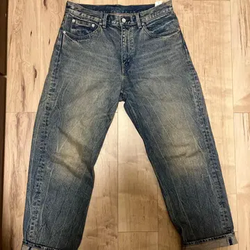 Journal Standard 다크 블루 와이드 레그 데님