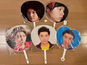 도모토 츠요시 부채 묶음 판매