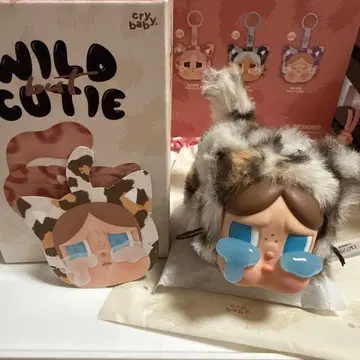 wild but cutie crybaby 크라이베이비