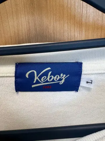 Keboz 트레이닝복 화이트