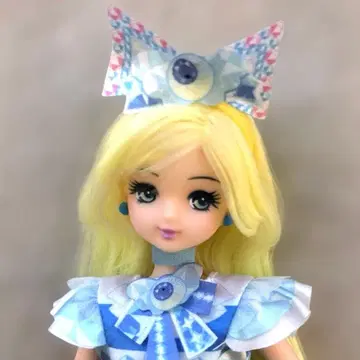 비밀의 아이프리 미츠키 x 츠바사