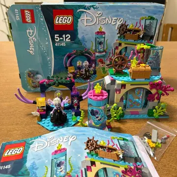 LEGO Disney 41145 아리엘의 해저 성