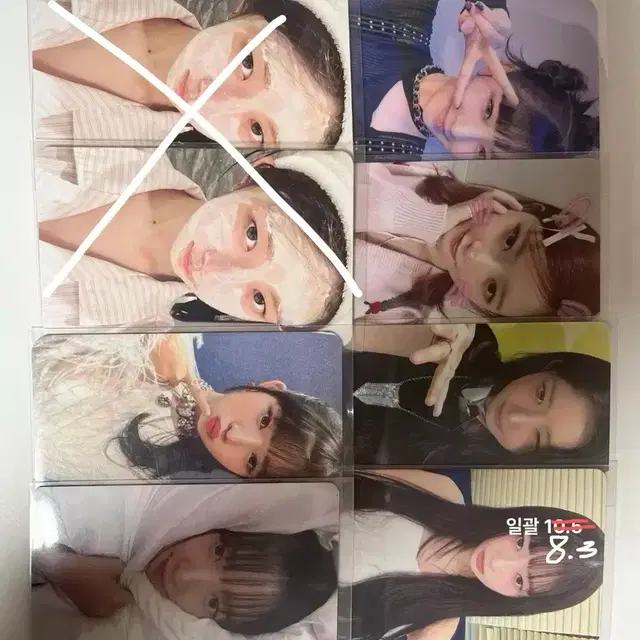 아이브레이포카판매합니다!일레븐럽다트레카다이브존응원봉콘서트위드뮤시크릿분철