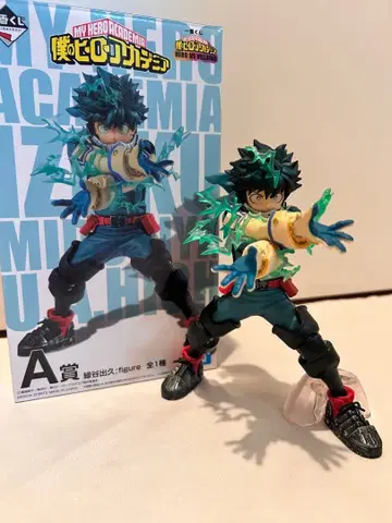 나의 히어로 아카데미아 미도리야 이즈쿠 피규어 A상