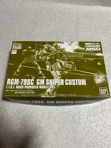 HG 짐 스나이퍼 커스텀