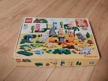 LEGO 71418 슈퍼 마리오 메이커 세트