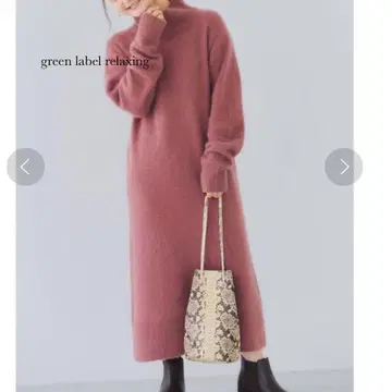 그린 레이블 릴랙싱 천축 하이넥 원피스