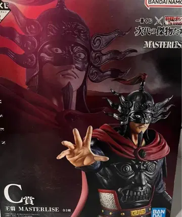 제일복권 왕전 피규어