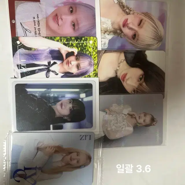 아이브리즈포카판매합니다!일레븐럽다트레카다이브존응원봉콘서트위드뮤시크릿분철