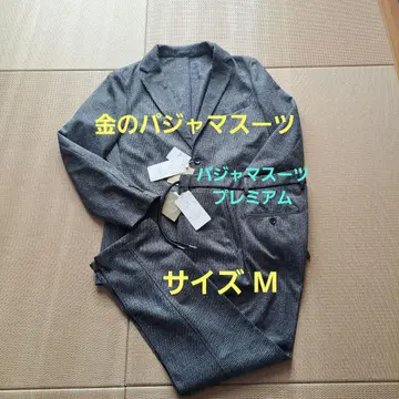 금색 파자마 수트 프리미엄 울 체크 셋업 M