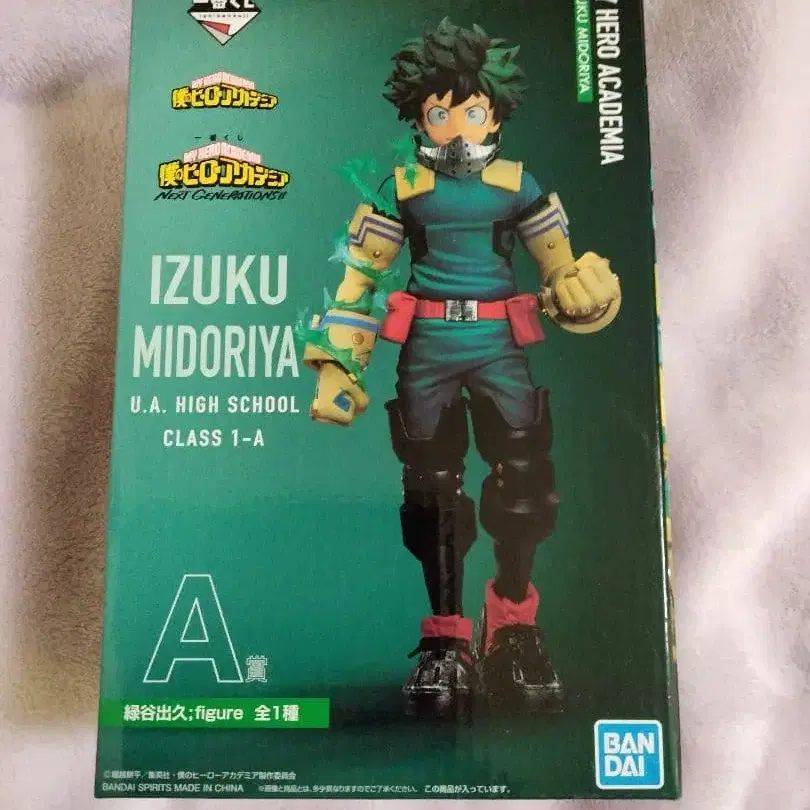 1번째 상품 이미지