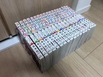 괴물사변 1~18권