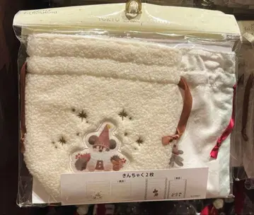 미사용 새상품 2025 디즈니 크리스마스 리루린린 복조리 2개입