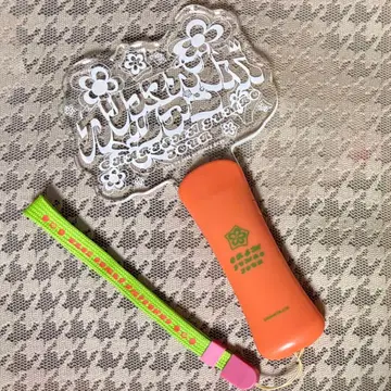 카리스마 건보 투어 응원봉