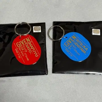 기븐전 오벌 키링 마후유 리츠카