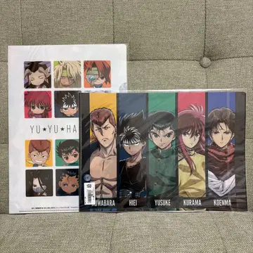 유유백서 J world 콜라보 A4 클리어 파일 J-WORLD 한정판