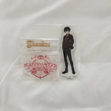 컬러풀 피치 유안군 아크릴 스탠드