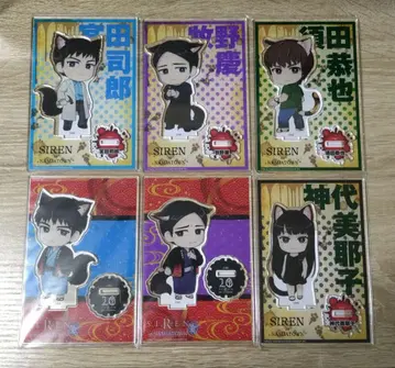 [ 6개 ] SIREN 난자타운 콜라보 아크릴 스탠드 세트