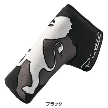 [ 새상품 ] 피레티 PR-PC0008 퍼터 커버 블랙 Piretti