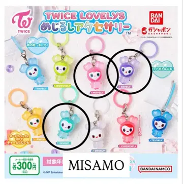 TWICE LOVELYS MISAMO 미사모 마크 액세서리