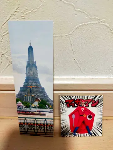 영화 러브송 특전 Snow Man 무카이 코지 북마크와 마사만 씰