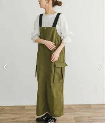 어반 리서치 아이템즈 밀리터리 오버롤 스커트