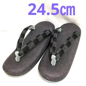 a903 후지타츠 조리 미사용 새상품 L 기모노