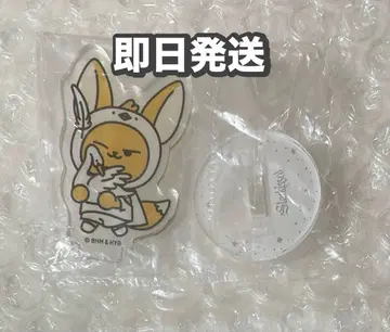 TXT popup starkissed 가챠 팬 툰 영준 백조