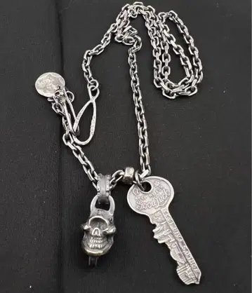 Stop Light 실버 목걸이 열쇠 해골 스컬 럭키 세트