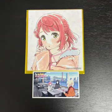 니지가사키 영화 미니 색지 우에하라 아유무