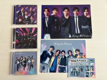 King & Prince Mazy Night CD 3 형태 세트