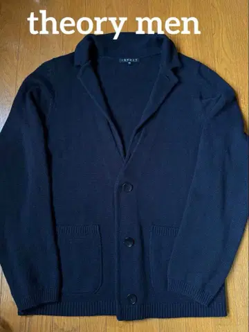 theory men 니트 코트 가디건
