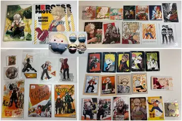 바쿠고 카츠키 세트