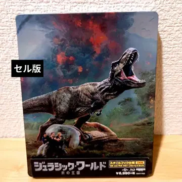 쥬라기 월드: 폴른 킹덤 4K ULTRA HD 스틸북