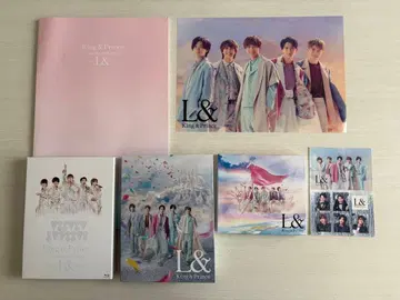 King & Prince L& 앨범 세트