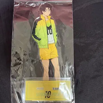 하이큐 사쿠사 키요오미 유니폼ver. 특대형 아크릴 스탠드