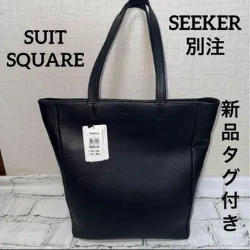 [택 포함 새상품] 수트 스퀘어 세로형 토트백 SEEKER 별주 블랙