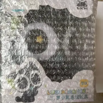 라오헤이 전기 샤오헤이 검은 고양이 앉아 봉제 인형 마스코트