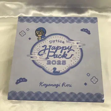 코야나기 로우 니지산지 Dytica Happy Pack 2025