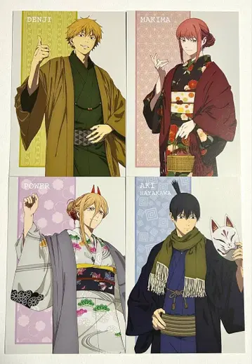 체인소 맨 일본 의류 애니메이트 특전 엽서 전 종류