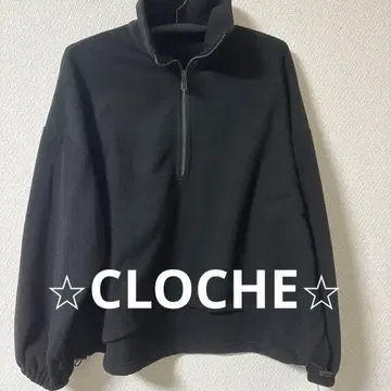 CLOCHE 블랙 하프 지퍼 프리 스트레이너