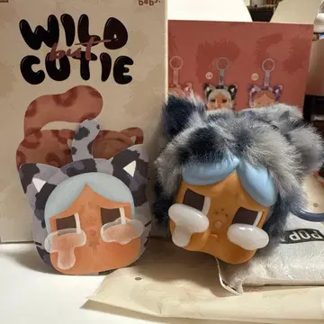 wild but cutie crybaby 크라이베이비
