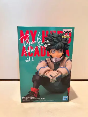 나의 히어로 아카데미아 미도리야 이즈쿠 vol.1