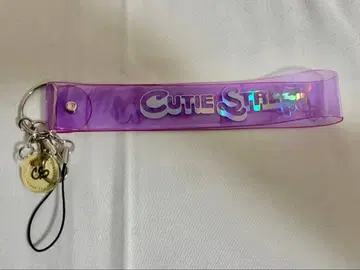 마나베 나기사 키링