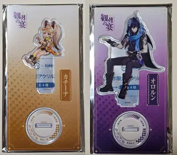원신 스시로 아크릴 스탠드 오로룬 & 카치나