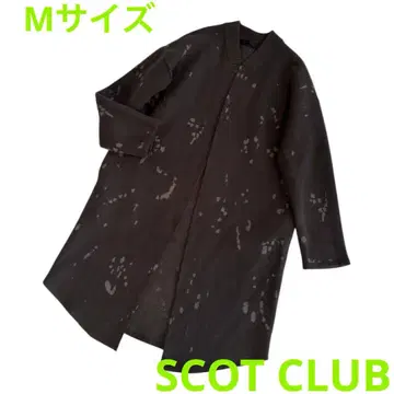 스콧 클럽 롱 가디건 카키 포켓 부착 M 사이즈